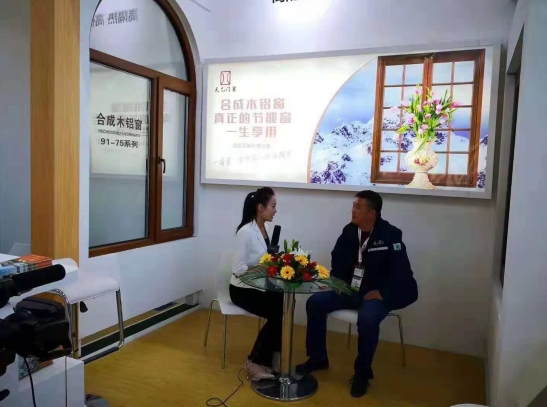 2018FBC門窗幕墻展，天乙引領節能門窗新潮流(圖8)